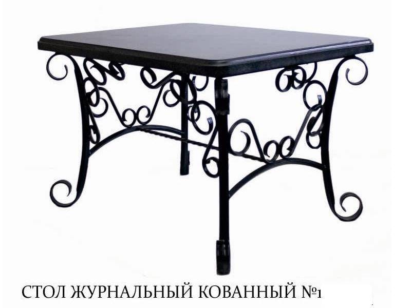 стол журнальный кованный в Махачкале