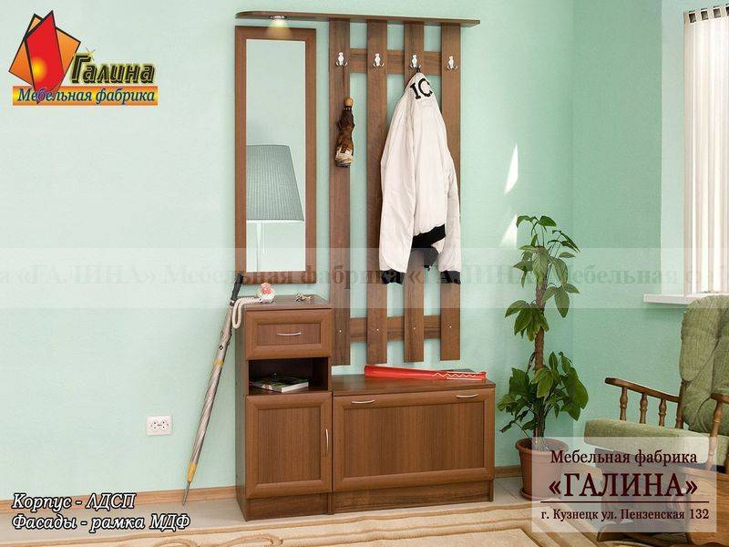 прихожая 20 в Махачкале
