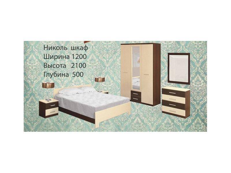 спальный гарнитур николь в Махачкале