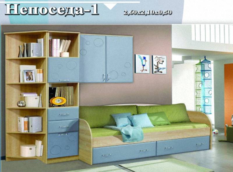детская «непоседа-1» в Махачкале