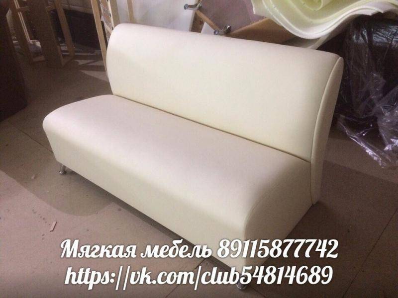 диванчик маркиз в Махачкале