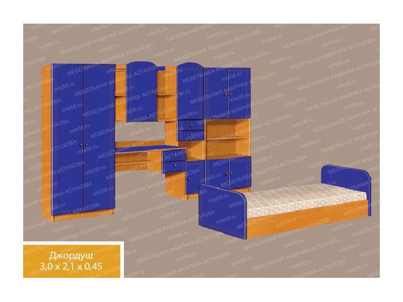 детская 7 в Махачкале