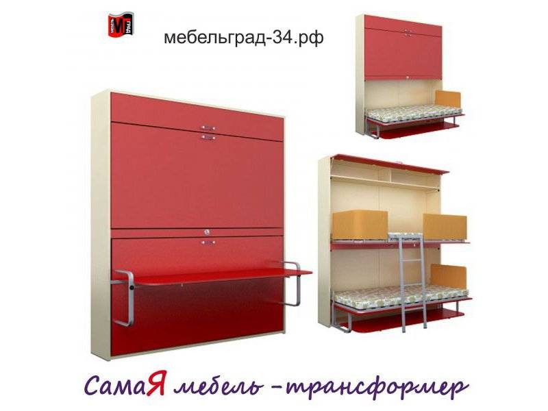 стол-двухъярусная откидная кровать аделия new в Махачкале