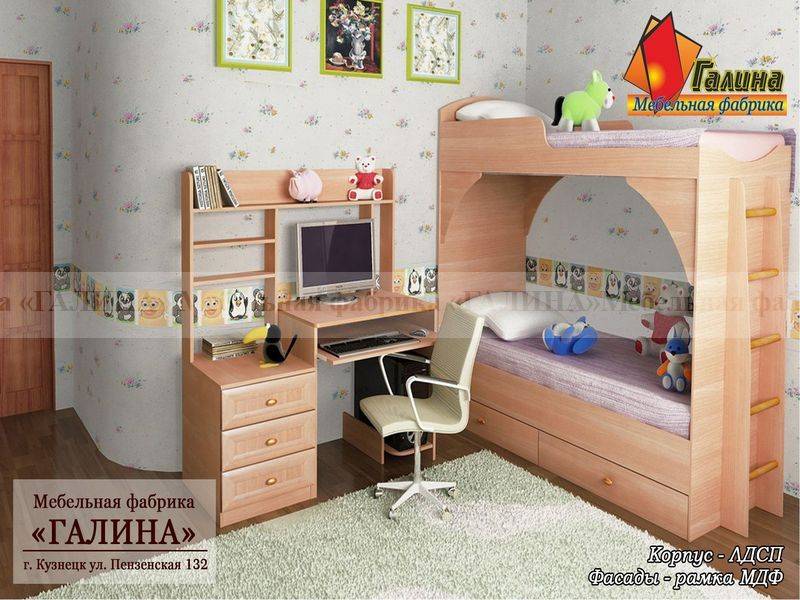 детская 25 в Махачкале
