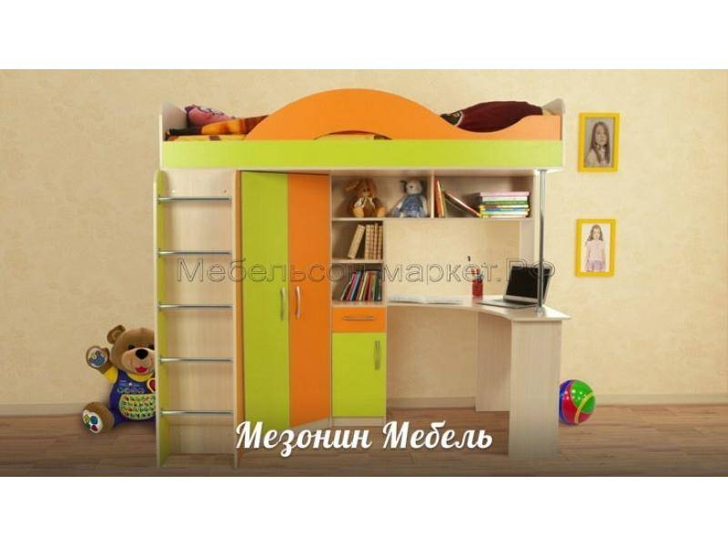 детская сити 4.2 new в Махачкале