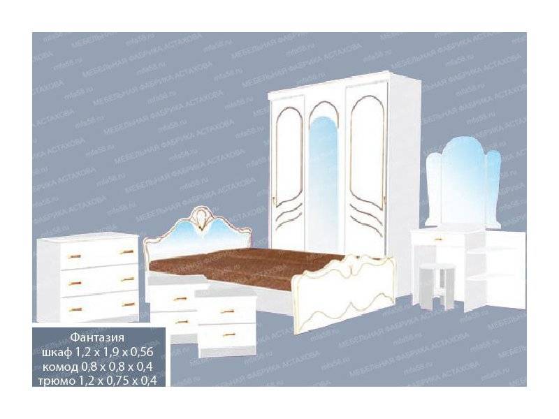 спальный гарнитур 10 в Махачкале