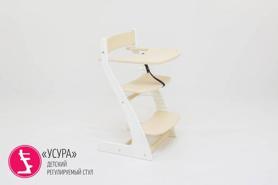 детский растущий регулируемый стул усура бело-бежевый в Махачкале