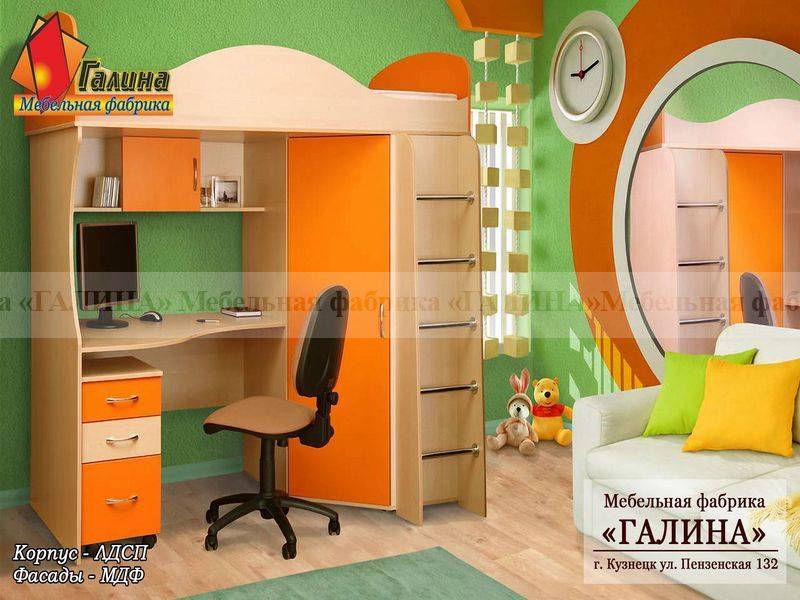 детская 04 в Махачкале