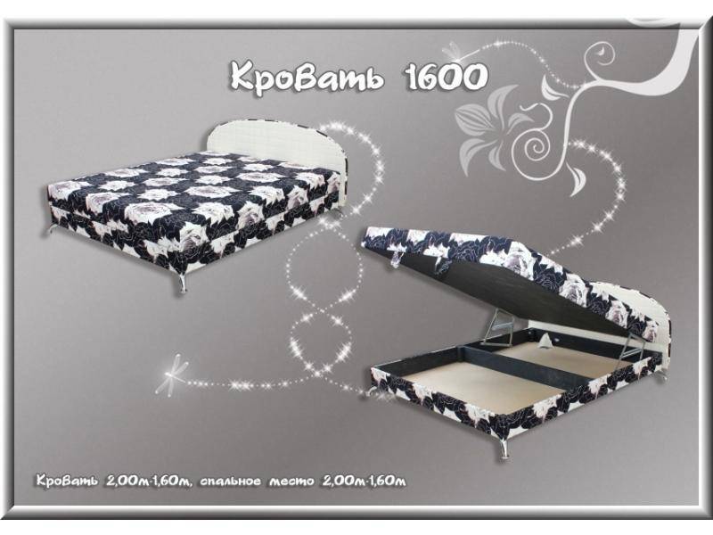 кровать 1600 в Махачкале
