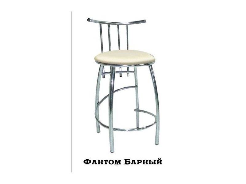 стул барный фантом в Махачкале