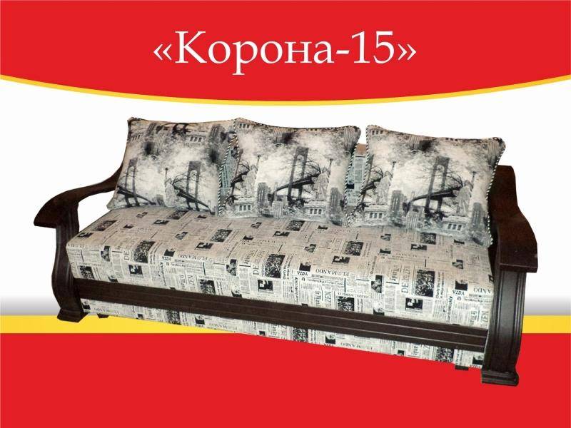 диван прямой корона 15 в Махачкале