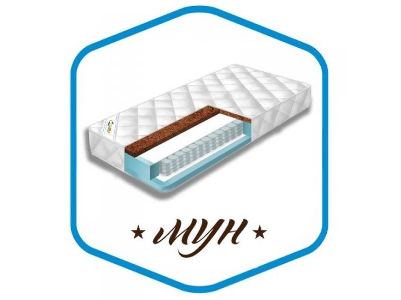 матрас мун в Махачкале