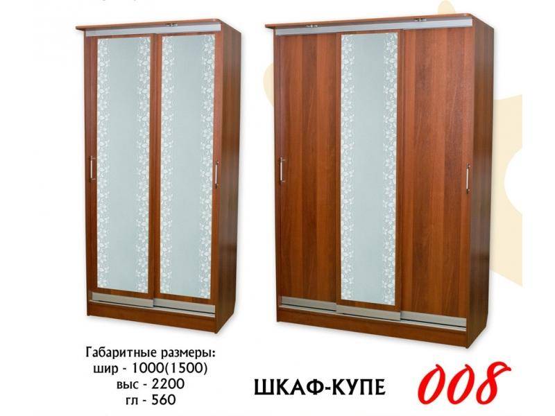шкаф-купе прямой 008 в Махачкале