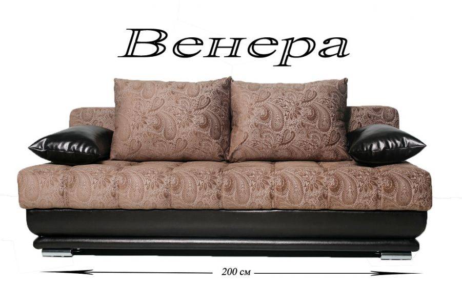диван венера в Махачкале