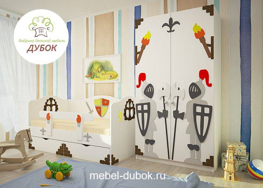 детская камелотик в Махачкале