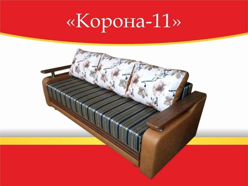 диван прямой корона 11 в Махачкале