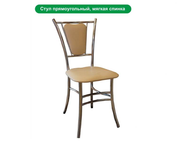 стул прямоугольный, мягкая спинка в Махачкале
