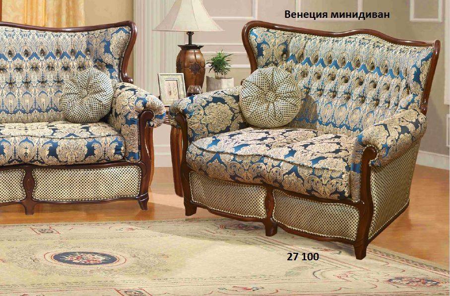 мини-диван венеция в Махачкале