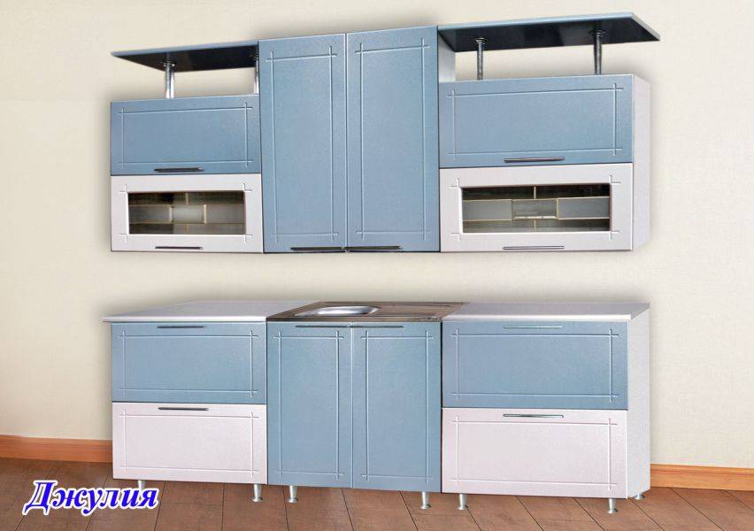 кухня джулия в Махачкале