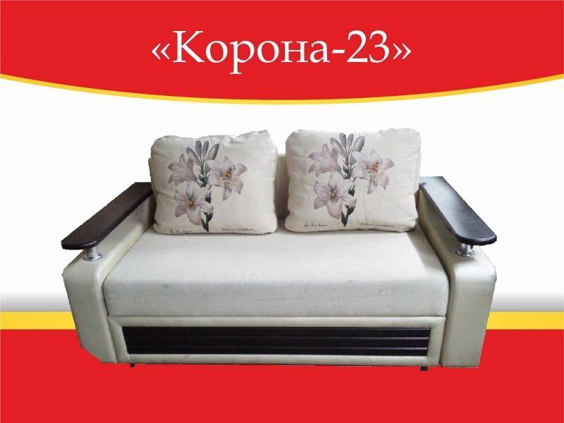 диван прямой корона 23 в Махачкале