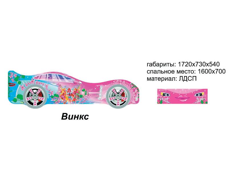 кровать-машинка винкс в Махачкале