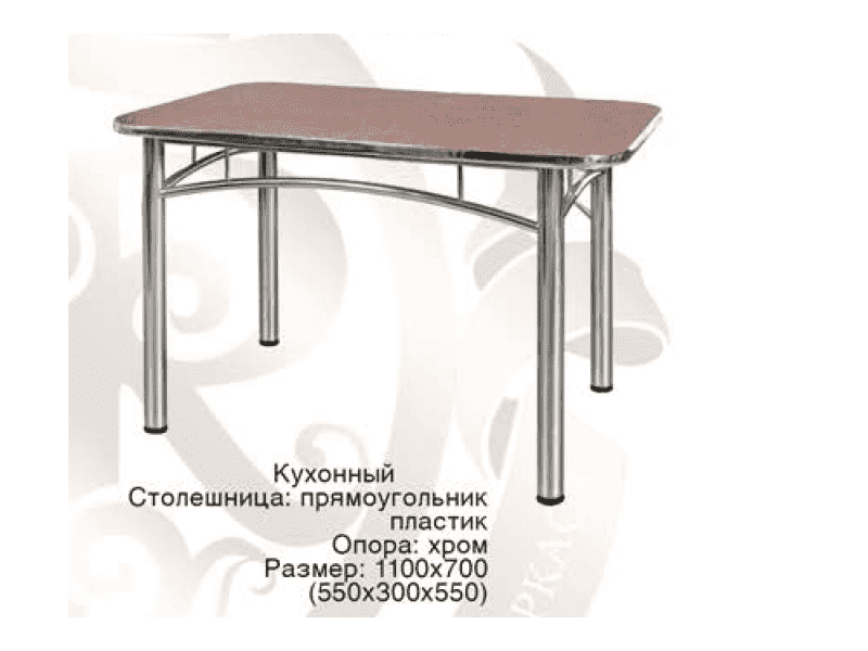 стол кухонный в Махачкале