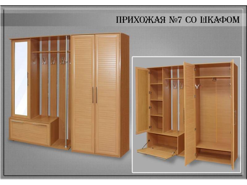 прихожая №7 со шкафом в Махачкале