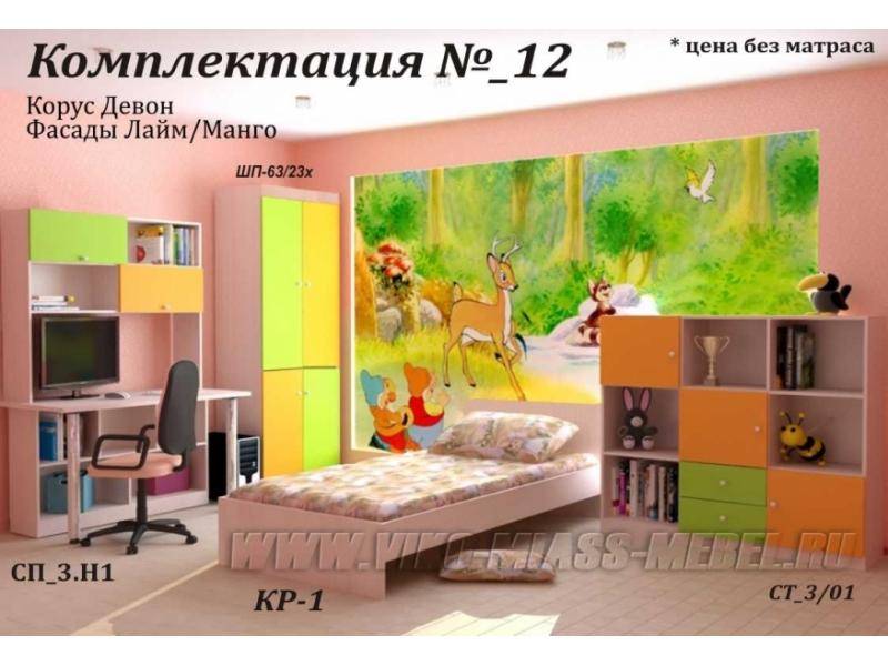 детская сакура 12 в Махачкале