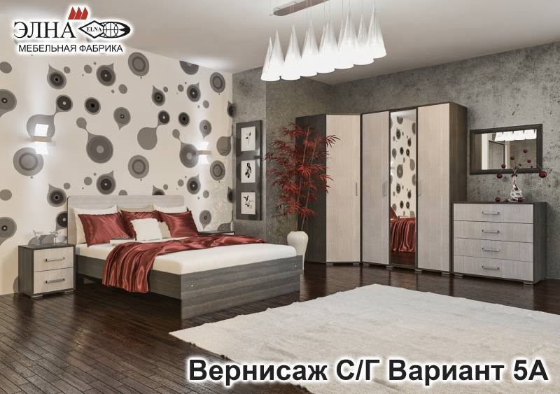 спальня вернисаж вар. 5а в Махачкале
