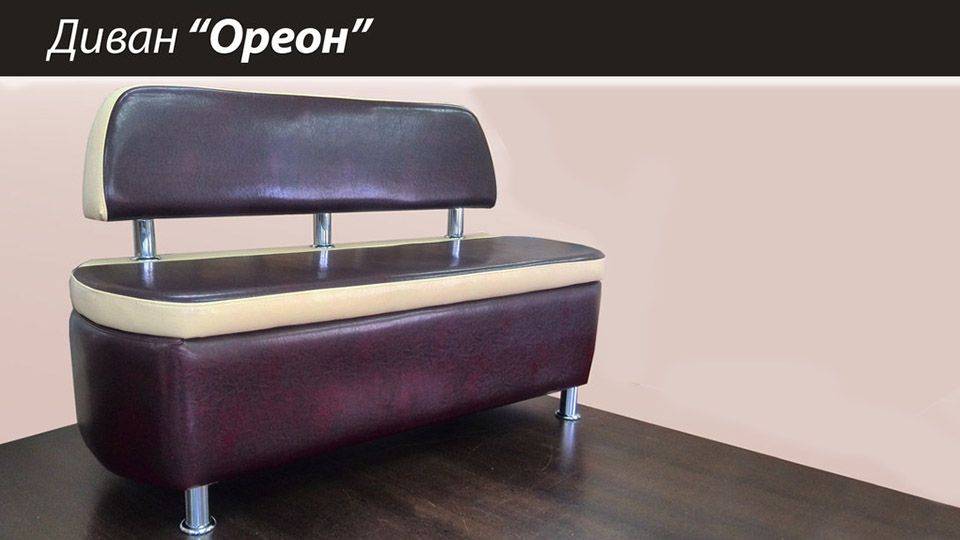 кухонный диван ореон в Махачкале
