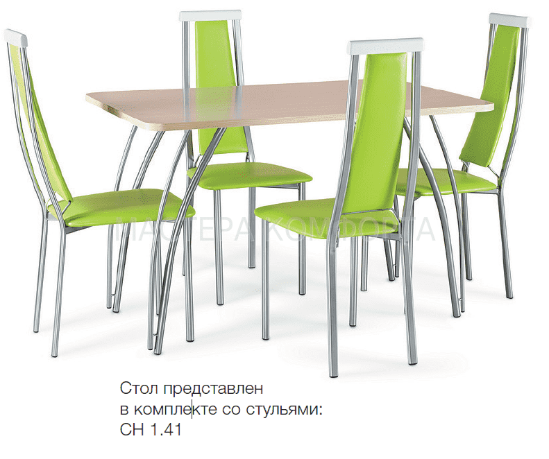 стол т 1020 в Махачкале