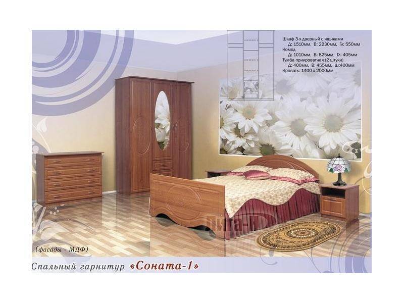 спальный гарнитур соната 1 в Махачкале