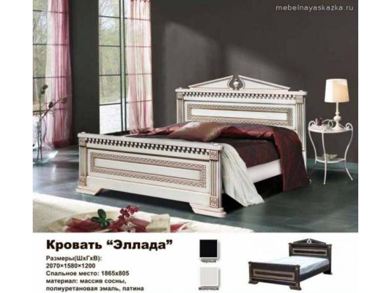 кровать эллада в Махачкале