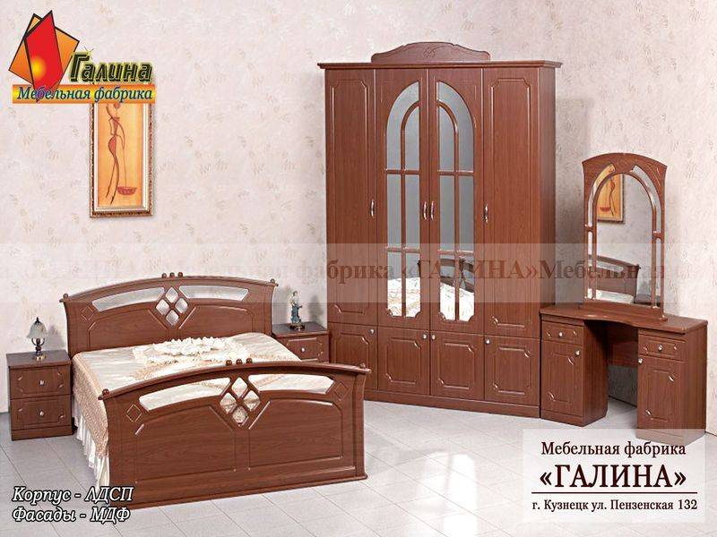 спальный гарнитур 08 в Махачкале