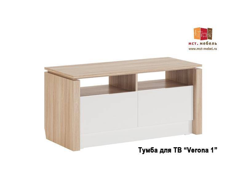тумба для тв verona в Махачкале
