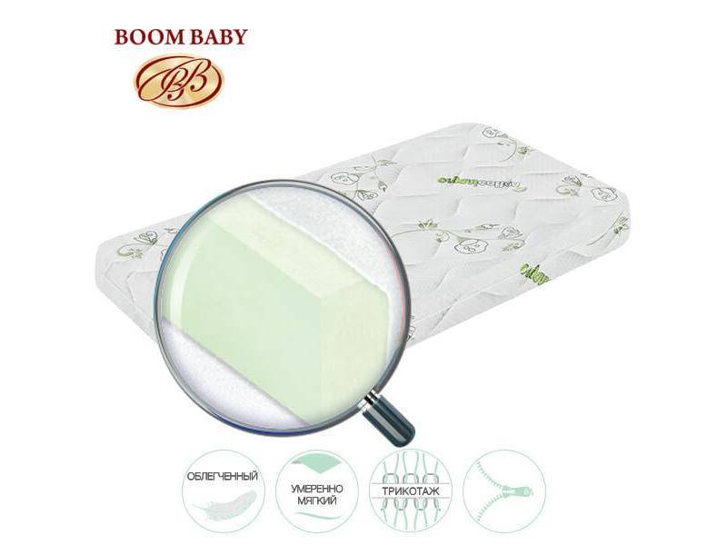 матрас детский nature organic в Махачкале