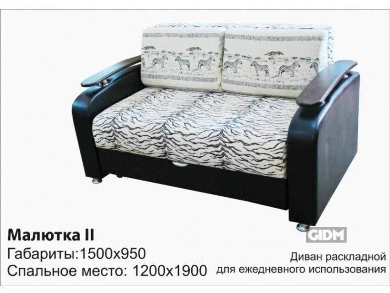 раскладной диван малютка 2 в Махачкале