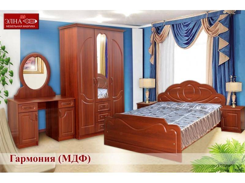 спальный гарнитур гармония (мдф) в Махачкале
