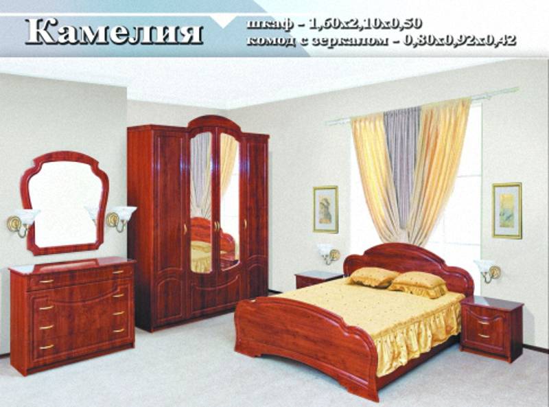 спальный гарнитур «камелия» в Махачкале