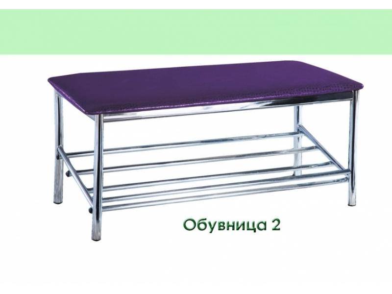 обувница-2 в Махачкале