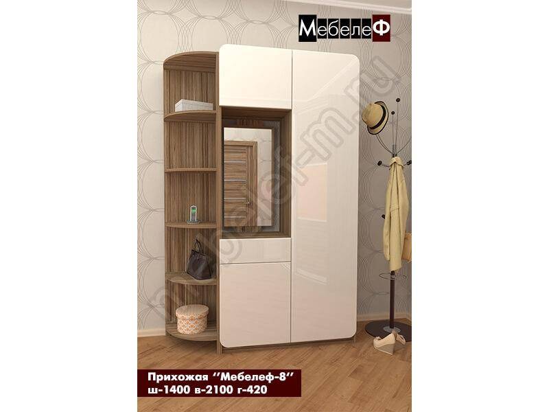 прихожая мебелеф 8 в Махачкале