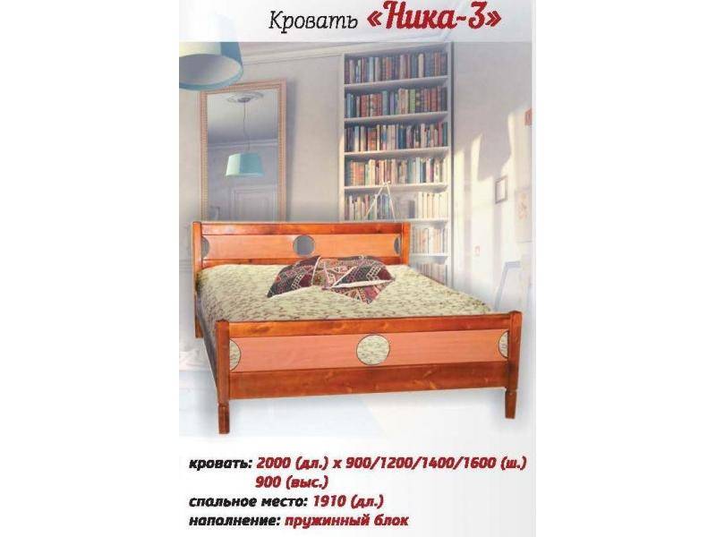 большая кровать ника 3 в Махачкале