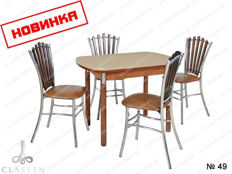 обеденная группа 49 в Махачкале