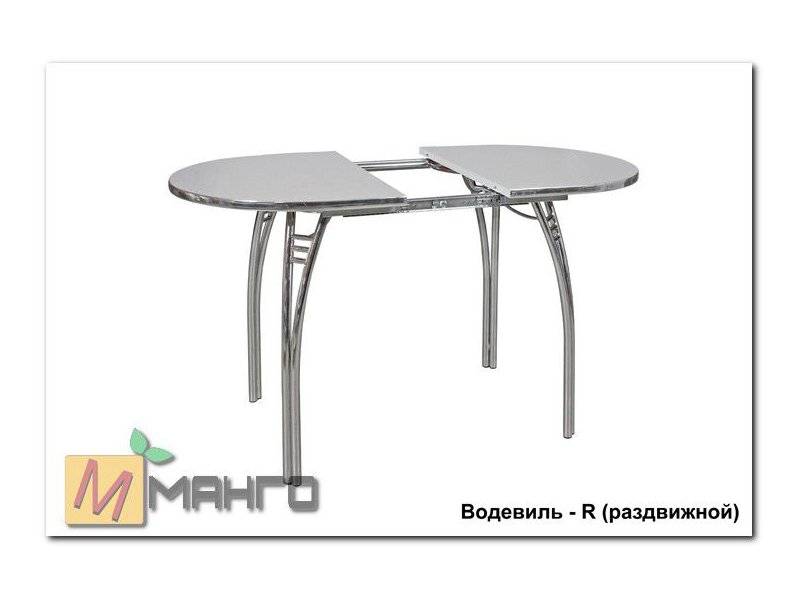 хромированный стол водевиль r (раздвижной) в Махачкале