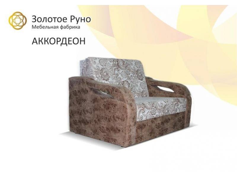 диван аккордеон в Махачкале