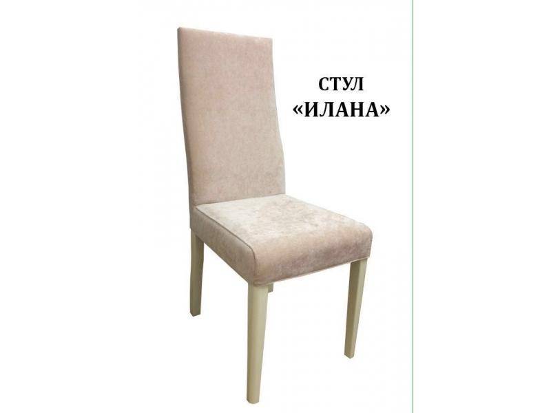 белый стул илана в Махачкале