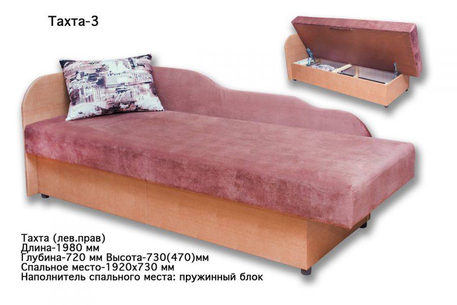 тахта 3 с ящиком в Махачкале
