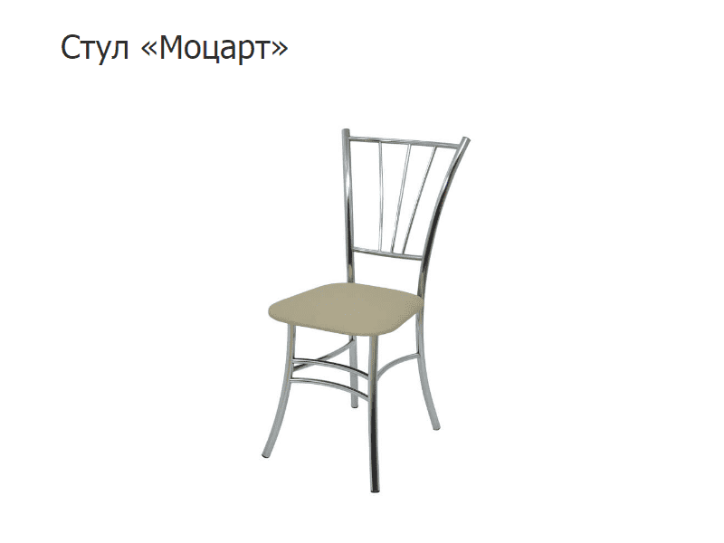 кухонный стул моцарт в Махачкале