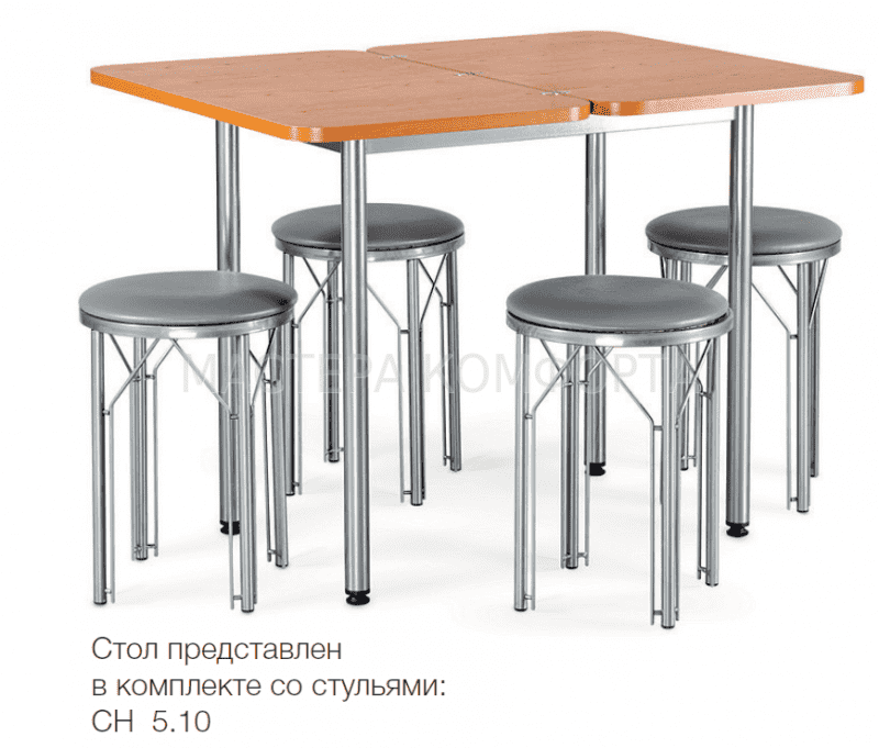 стол обеденный т 3010 в Махачкале