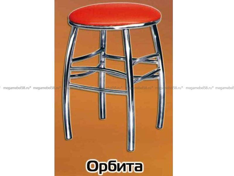 красный табурет орбита в Махачкале
